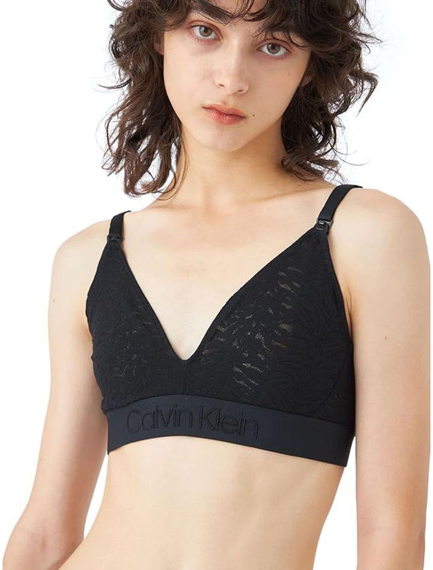 Bralette Negro Triángular con Broche Delantero