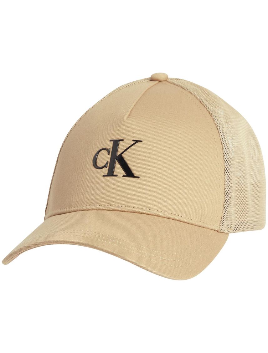 Gorra Beige Con Visera Curva