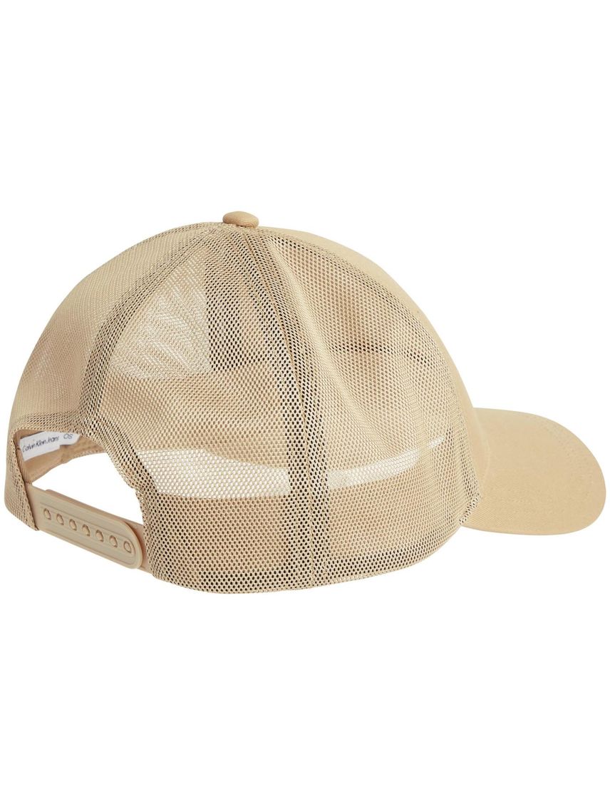 Gorra Beige Con Visera Curva