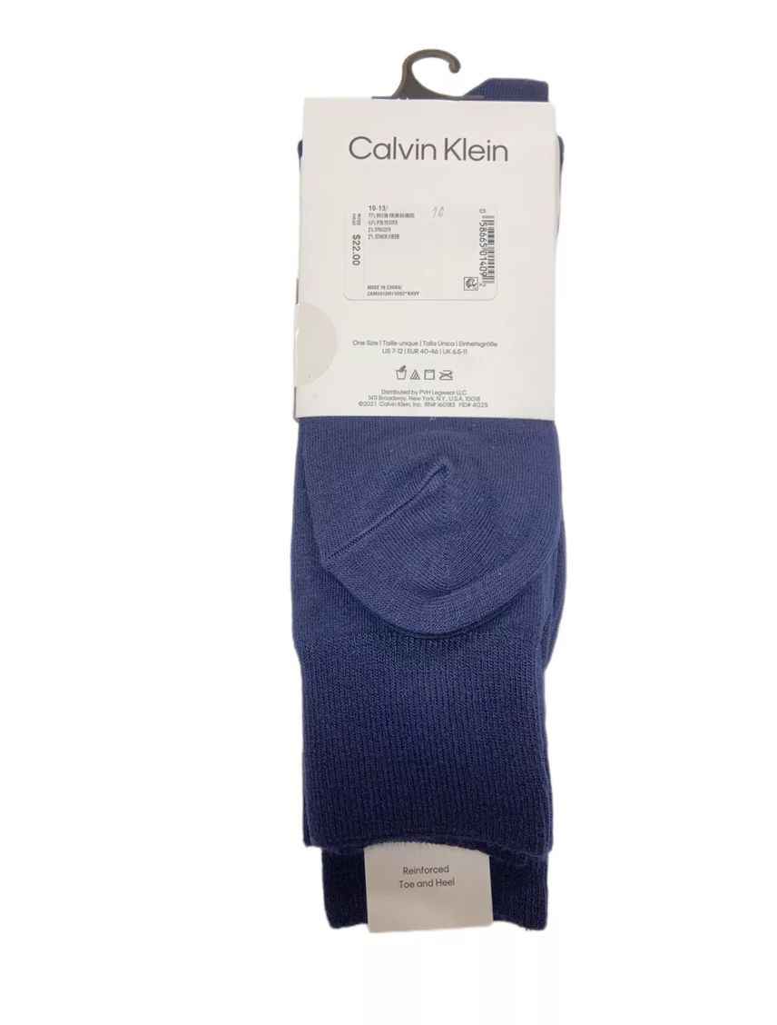 Pack azul de 3 medias con textura bambú
