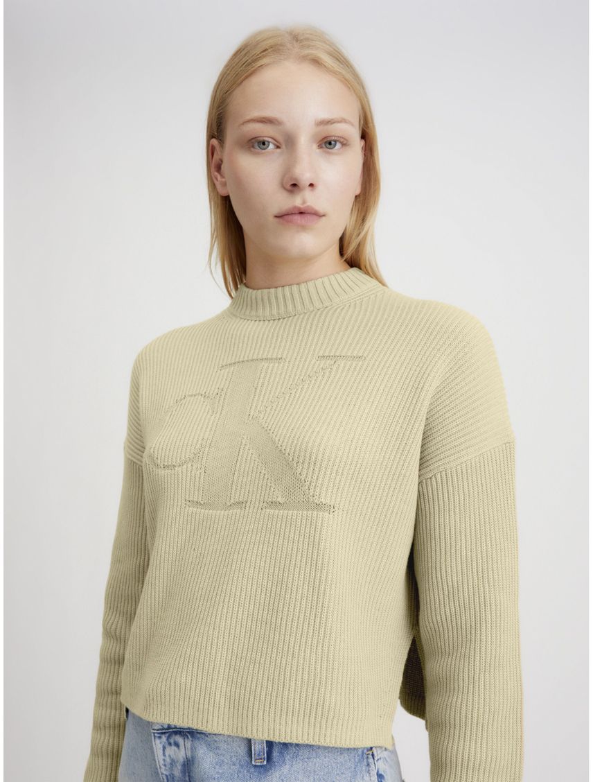 Saco beige tejido canalé de algodón con monograma