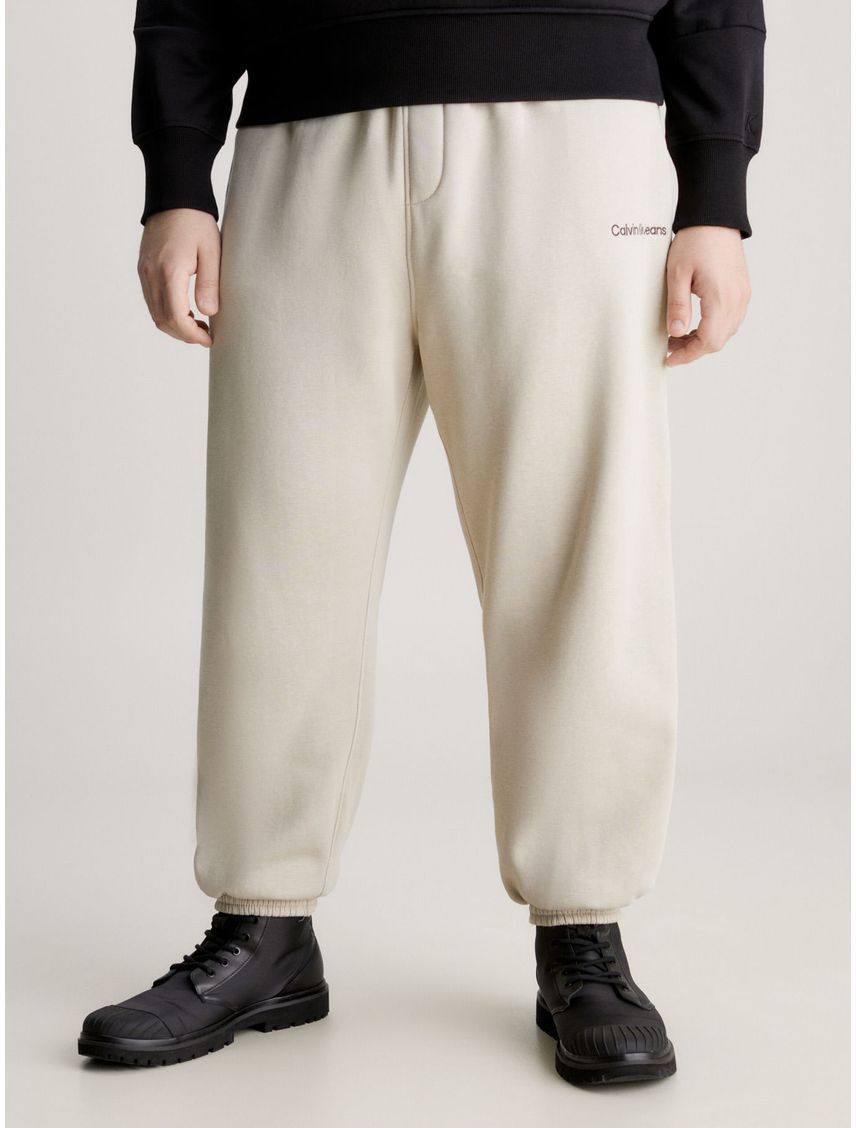 Jogger Beige De Chándal Holgado Para Hombre