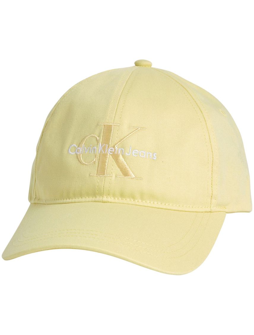 Gorra Amarrilla De Algodón Orgánico Para Mujer