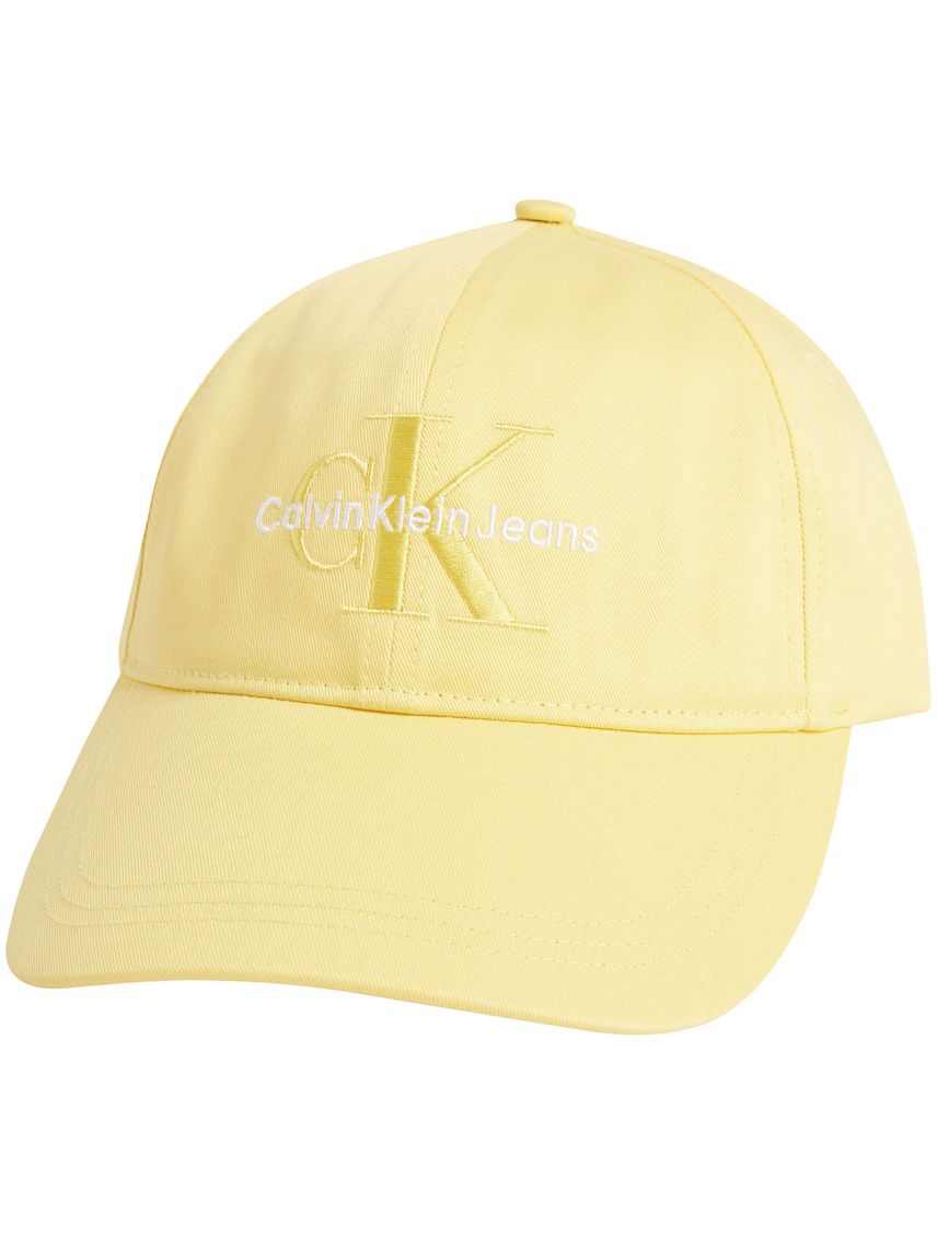 Gorra Amarilla De Sarga En Algodón Para Mujer