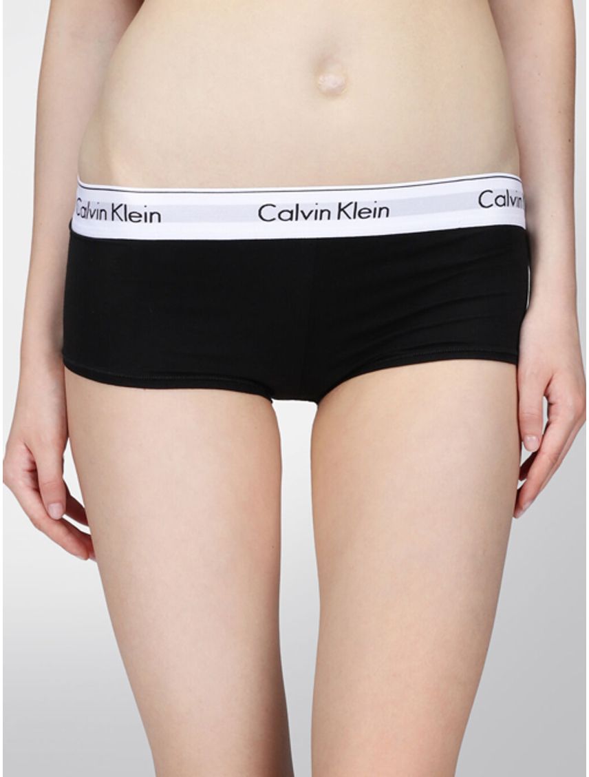 Pantys boyshort - modern cotton